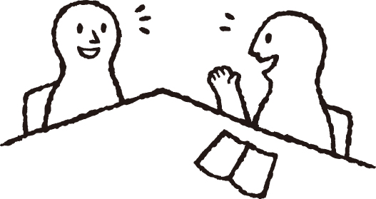 90度型で面談している図