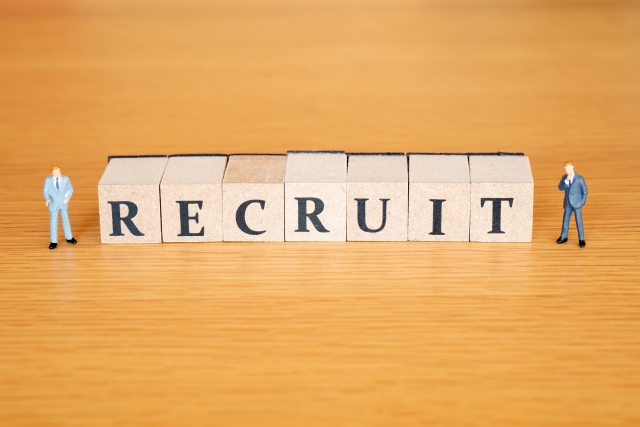 リクルート