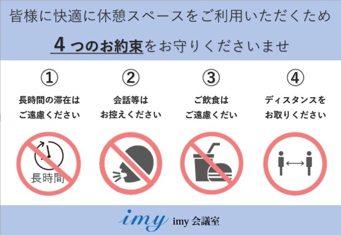 確認用】購入ご遠慮ください ごて