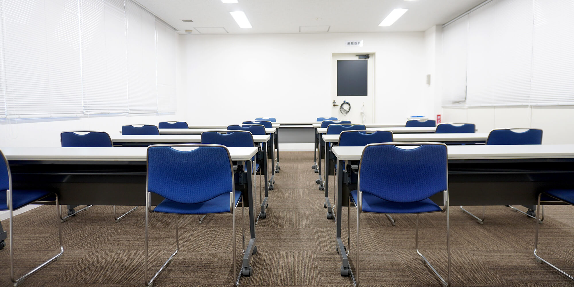 5階第2会議室
